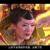 今日澳门6合和彩开奖结果查询直播