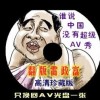 香港码开奖结果官网查询